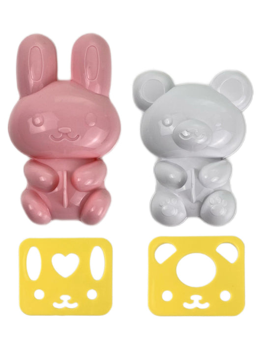 Bundle - Rice animal set